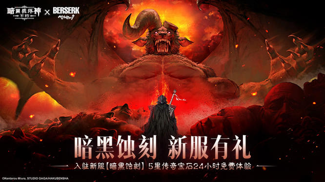 圖11.jpg