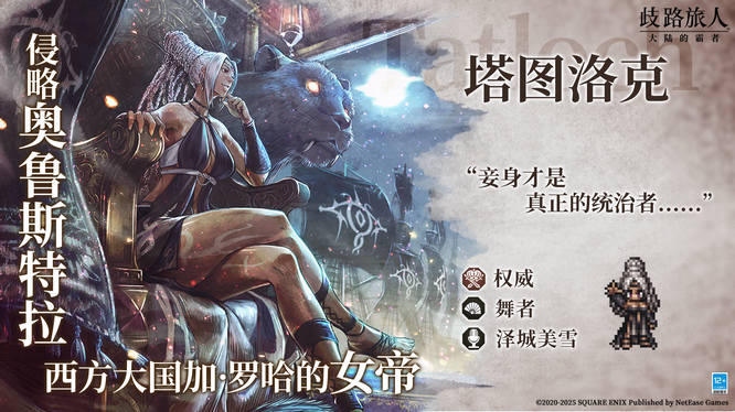 圖5.jpg