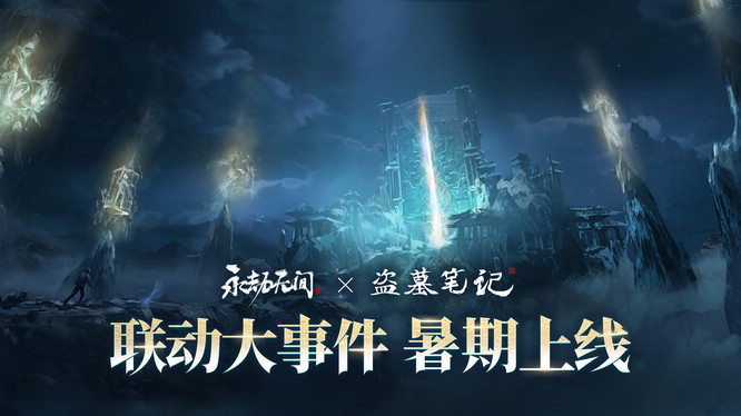 圖片7.jpg