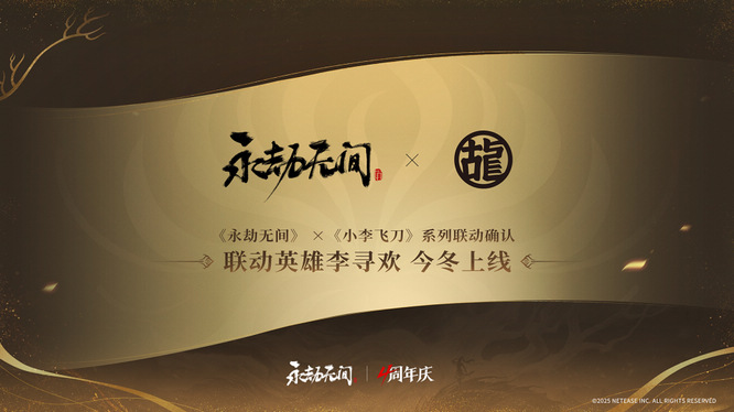 圖片4.jpg