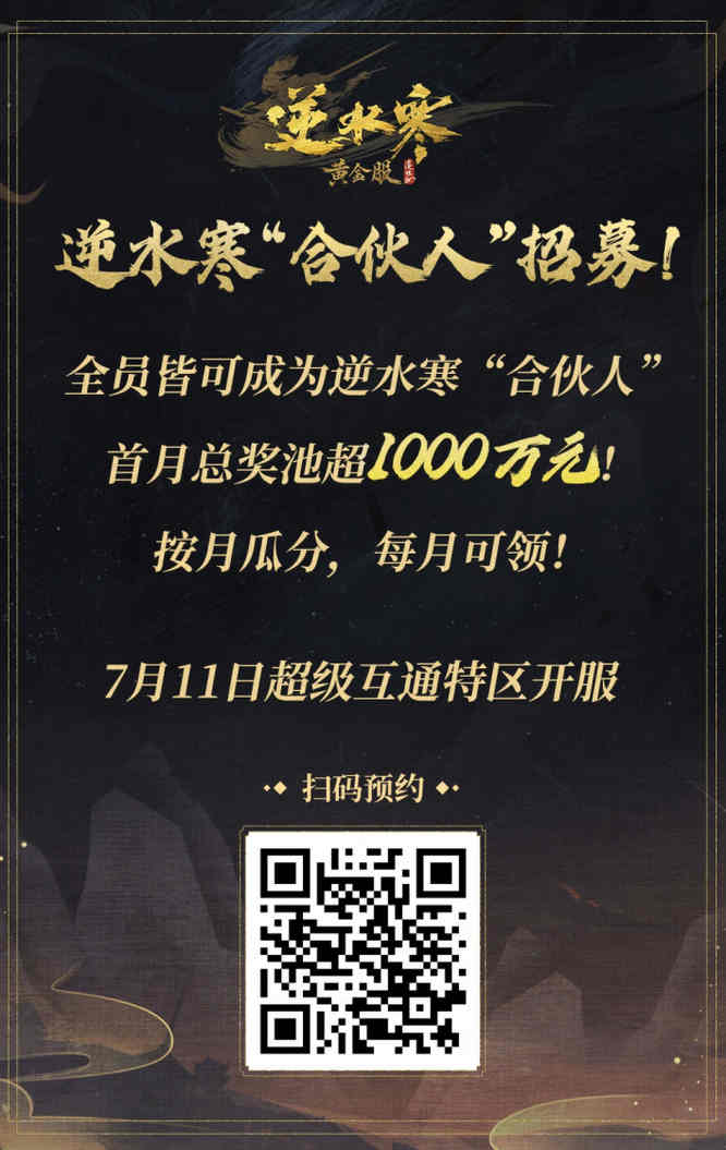 圖片2.jpg