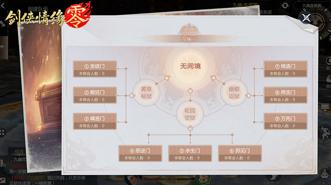 圖2.jpg