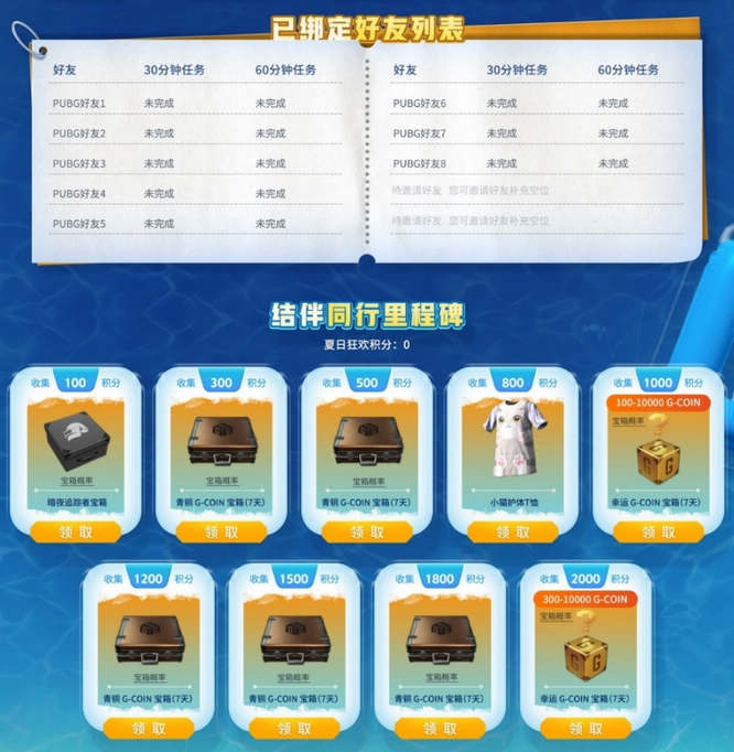 圖片10.jpg