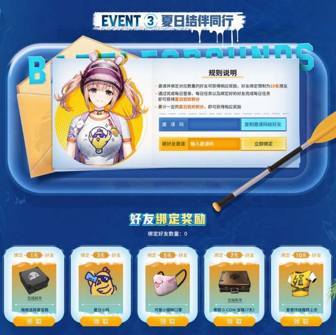 圖片9.jpg