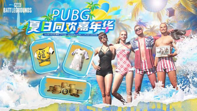 圖片5.jpg