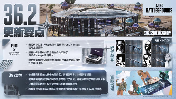 圖片2.jpg