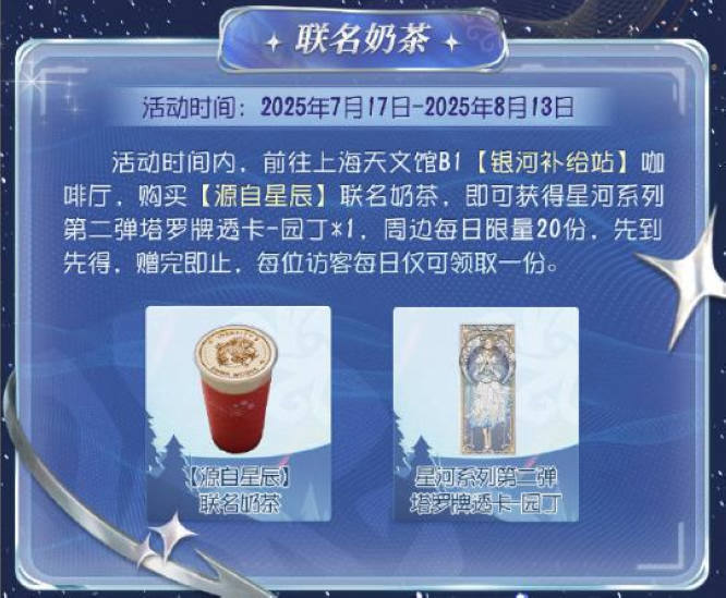 圖4.jpg