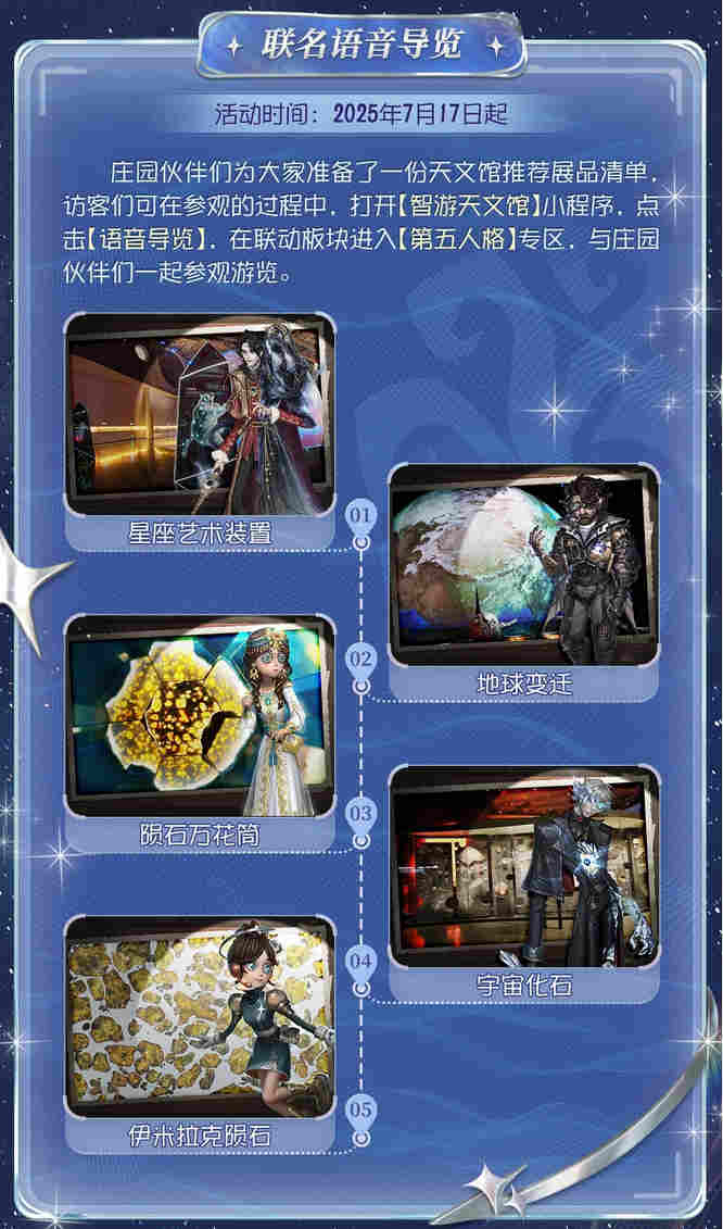圖3.jpg