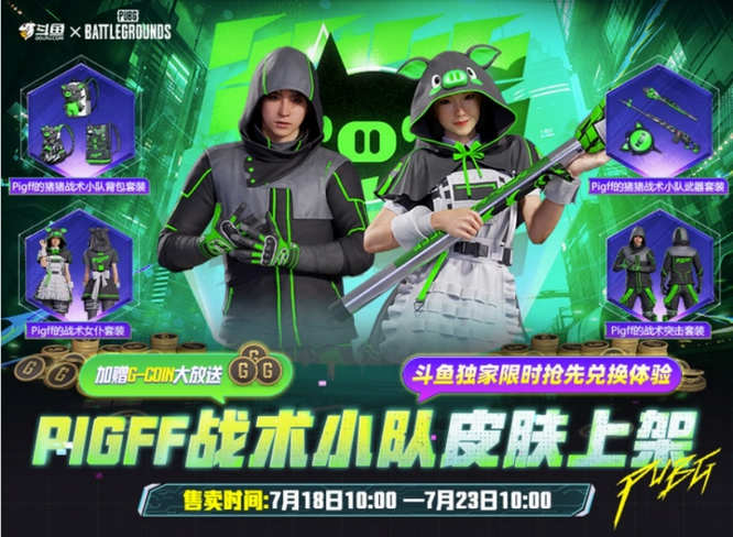 圖片3.jpg