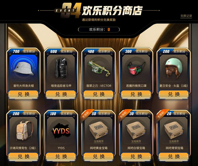 圖片5.jpg