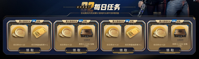 圖片3.jpg