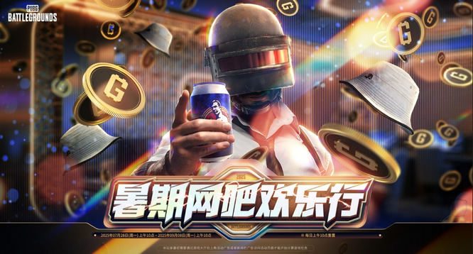 圖片1.jpg