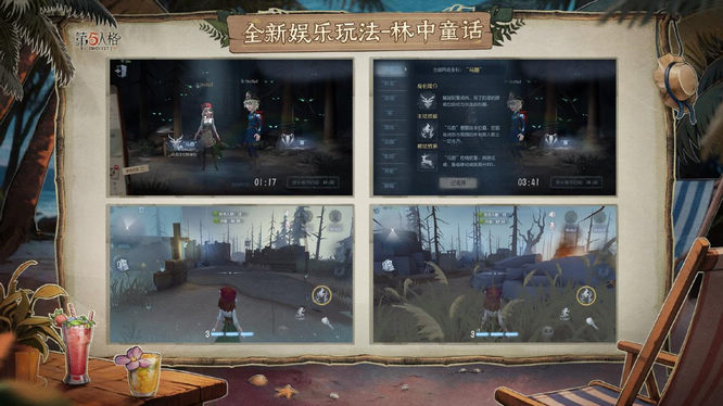 圖2.jpg