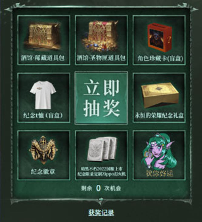 圖20.jpg