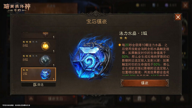 圖13.jpg