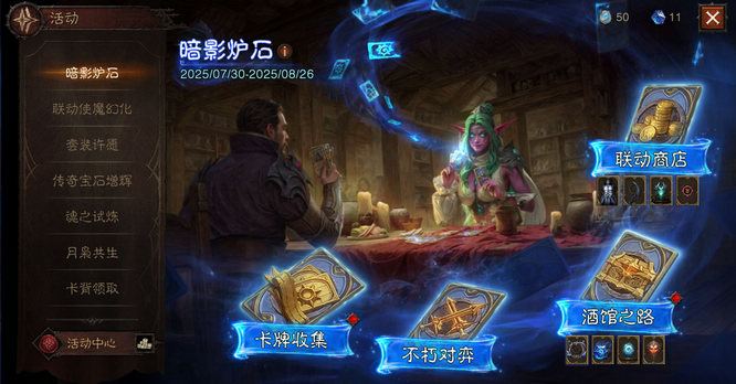 圖3.jpg