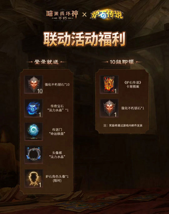 圖2.jpg