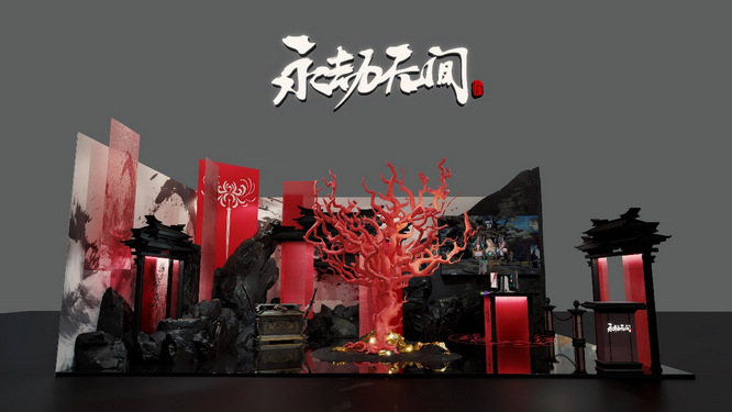 【圖片3】《永劫無間》主題展區(qū).jpg
